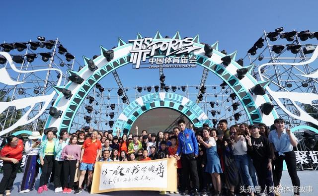 今天霸气单挑一百人,要转项目备战北京冬奥