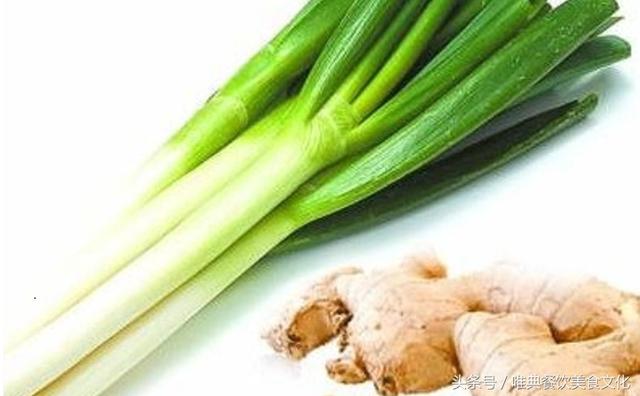 烹饪秘籍—怎样用葱和姜
