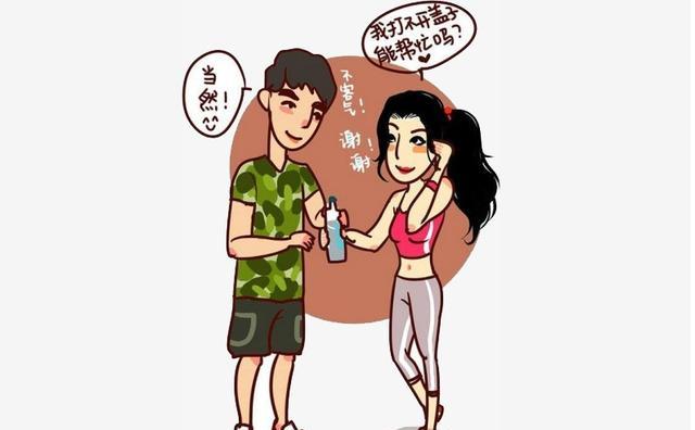 泡妞达人的夜场泡妞技巧