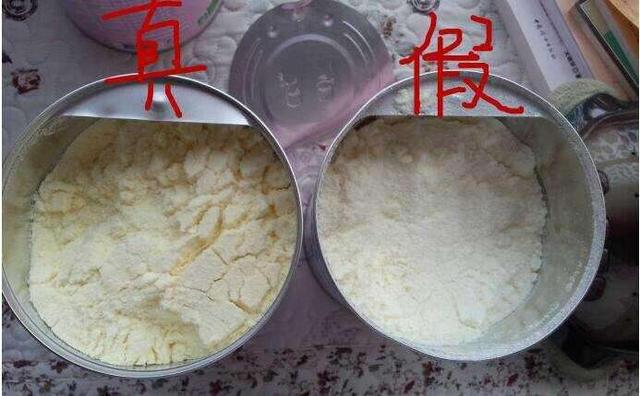 教你几招鉴别国产,进口奶粉真假,让宝宝吃上放心奶,拒绝黑心奶