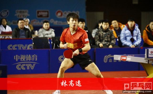 刘诗雯与林高远的乒超赛季,MVP双黄蛋首次出