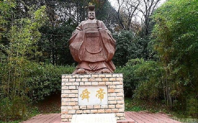 帝舜为何称华夏至圣?为何说天下清明的德政从帝舜时开始的?