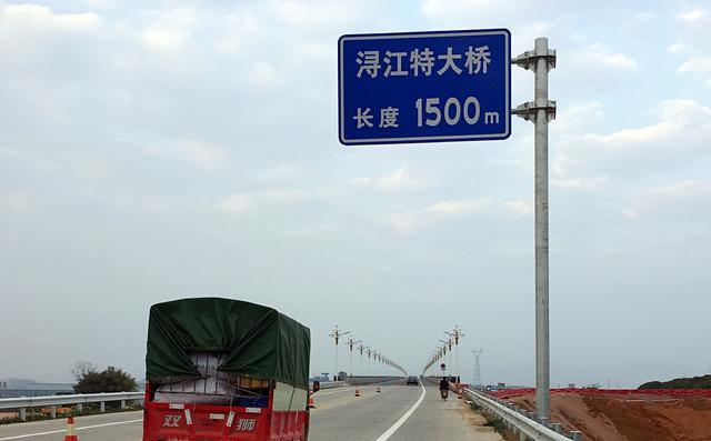 广西平南二桥 浔江特大桥 全长1500米