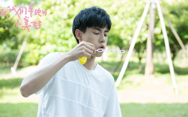 高甜剧《蜜汁炖鲍鱼》主演阵容曝光,男主胡一