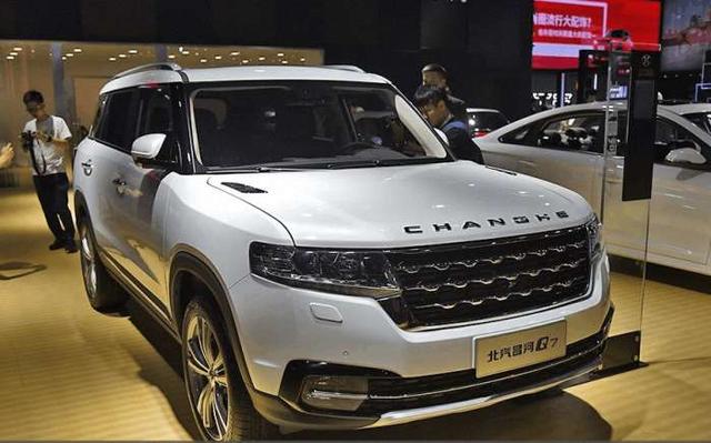 国产昌河q7来袭!外观酷似路虎揽胜,车身长达4.7米,1.5t 天窗