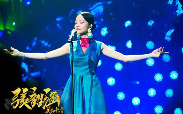 揭秘《歌手》张韶涵唱西班牙歌,歌词是音译,还