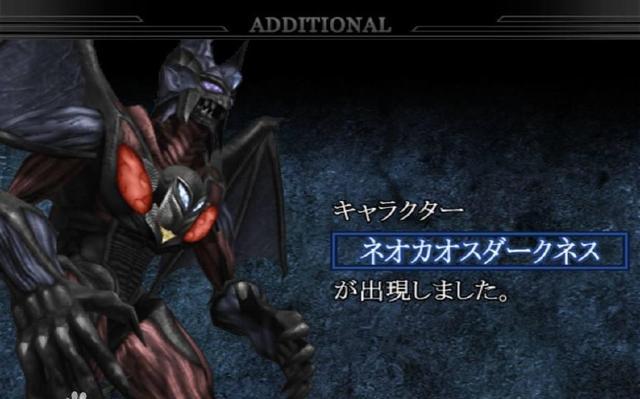 故在第28集高斯对艾力加尔使用失败