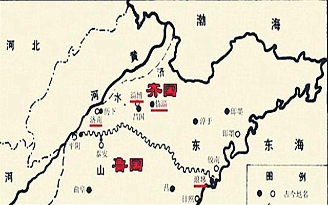 齐鲁|鲁国|齐国_新浪新闻