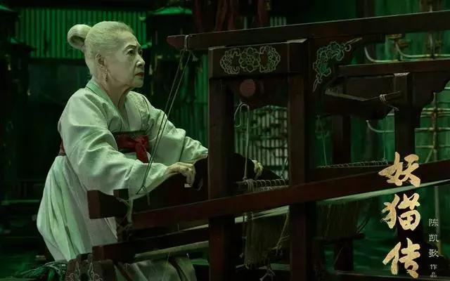 《妖猫传》中的冷知识:告诉你唐代猫妖的真实故事!