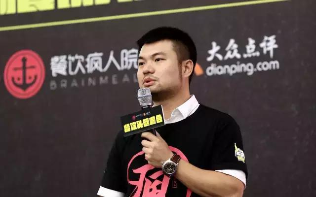 5亿,他打造的宴遇是这样成功的!