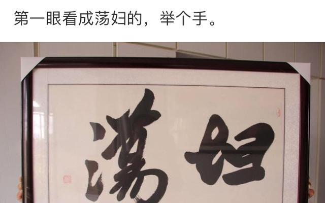姑娘别看身高上差不多,可仔细一看,还是能发现3号我最喜欢
