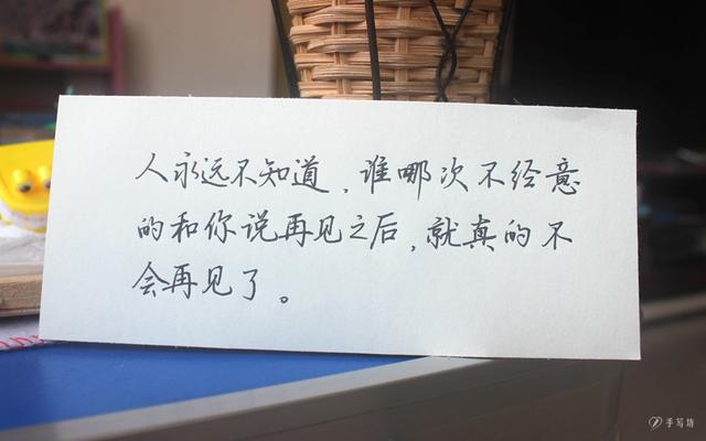 我能拥抱你么?你让我左右为难,如此沉溺为你沦陷