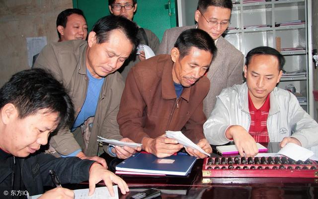 2018年, 农村村干部工资标准出炉, 工资不高, 为