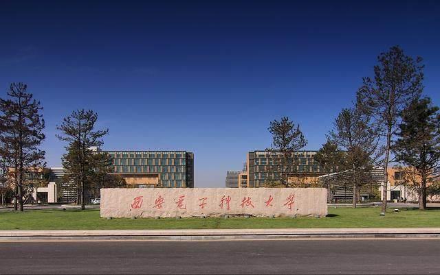 中国神秘又低调的6所大学, 却是行业最高学府