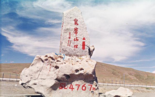 正文       昆仑山口在青藏公路线上,距格尔木市区160公里,并不是旅游