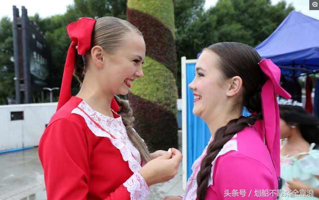 俄罗斯姑娘组团来中国相亲:求恋爱,我们不要彩礼!