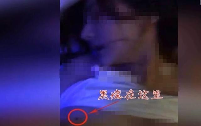 当年杨幂事件的真相, 最后一张照片放大, 也许你