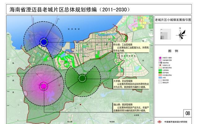 海南澄迈老城规划图图片