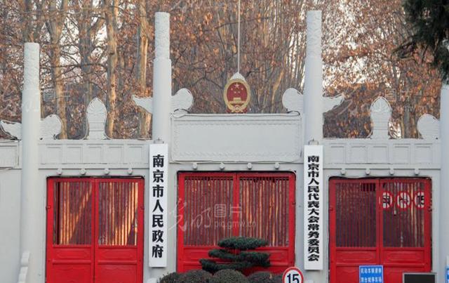 惊呆了,南京这座城市历史上竟有这么多名字!