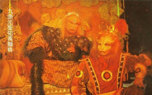 其原型确实厉害,一口擒来八戒唐僧以及玉华国国王全家.