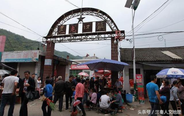 黑龙口镇,商於古道上的关口要隘!