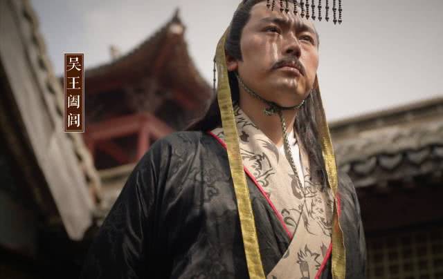 于是诸樊为吴王,由于想立季扎为王诸樊就想了一个办法,他去世后把王位