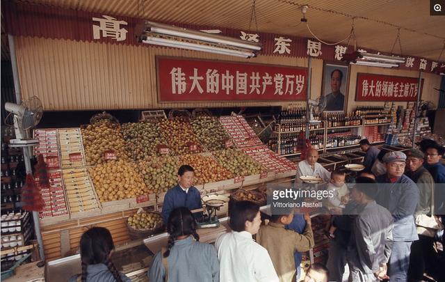 美国人拍摄的1971年中国老照片40多年前的人们是这样子