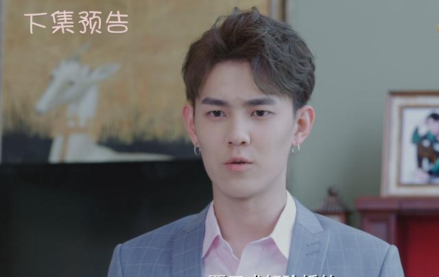 《国民老公》许嘉木跟乔安好正式离婚!慕斯夫妇终于可以复合了!