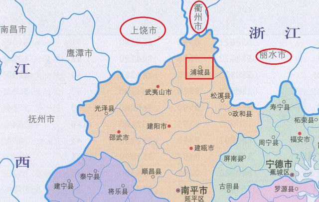 福建一县历史悠久曾先后有汉兴吴兴唐兴之名一县连三省