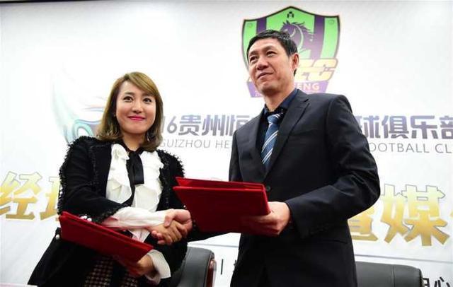 中超最美最年轻女老板: 贵州恒丰文筱婷写真照