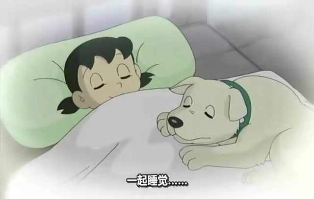 大雄与哆啦a梦好心帮助静香复活爱犬,但却差点被带去了警局