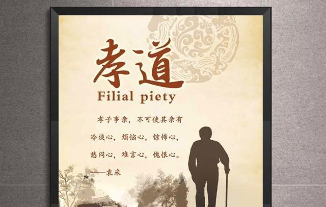 姐姐牺牲自己的幸福帮他娶了媳妇,他却成了村里最大的不孝子