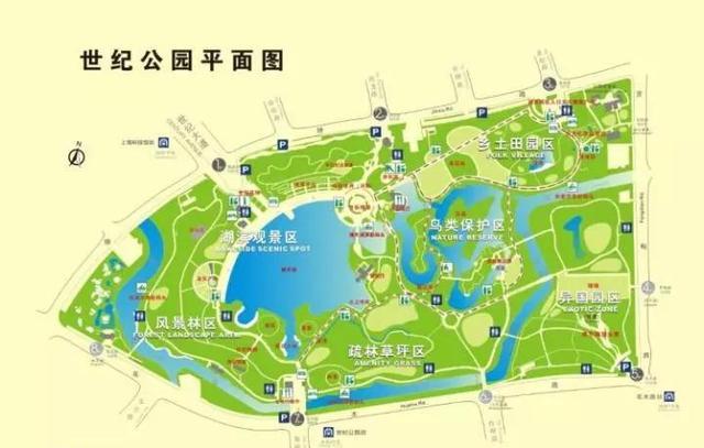 长假去哪儿玩?让上海这些最新最in的郊野公园承包你的假期吧!