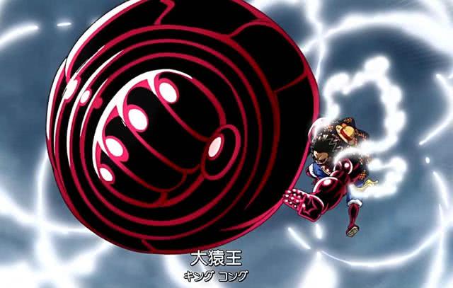 浅谈《海贼王》草帽路飞的新招式"四档·大蛇"