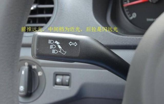 车主学会这些远近光灯技巧大全高速不怕远光狗