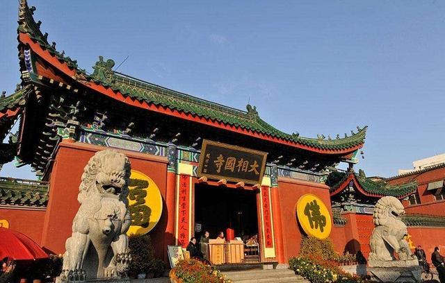 是中国著名的佛教寺院,始建于北齐天保六年(555年).