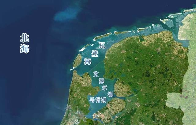 荷兰低洼之地围海造湖大海变淡水湖
