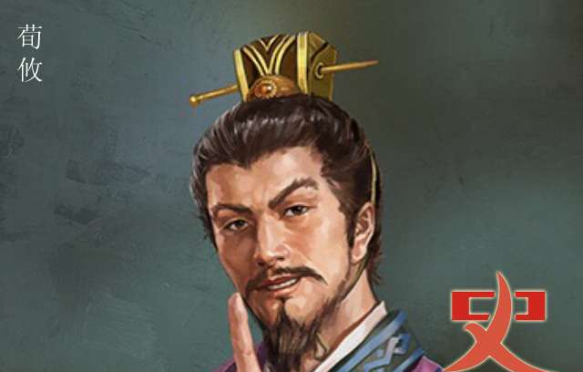 谋士|荀攸|何颙_新浪新闻