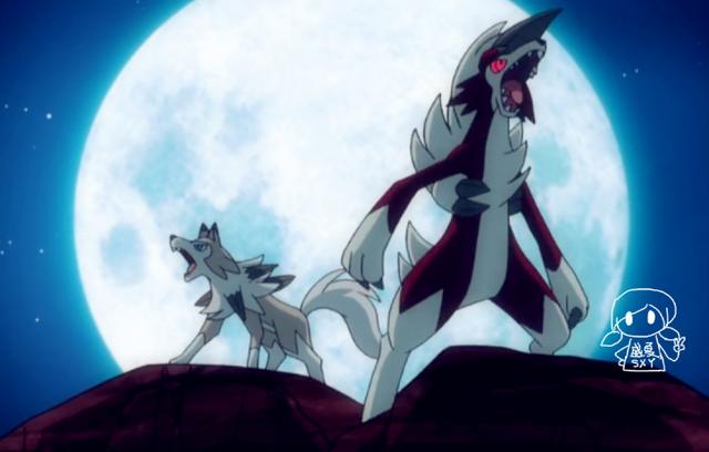 拥有三种进化形态的狼类神奇宝贝,最帅莫过于阿罗拉鬃岩狼人!