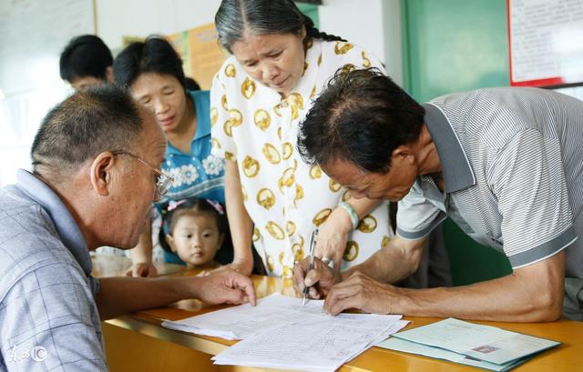 农村可以一次性补缴15年社保啦!农村户口的都