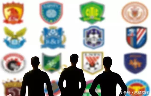 中超改名记!鲁能不纠结,申花上港争破头,民企咋