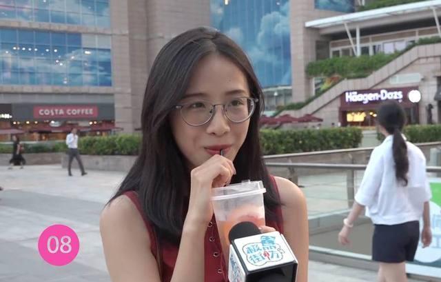 街头采访:妹子,追你需要花多少钱?美女的回答太直白