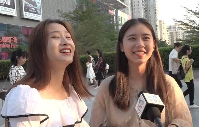 街头采访:妹子,追你需要花多少钱?美女的回答太直白