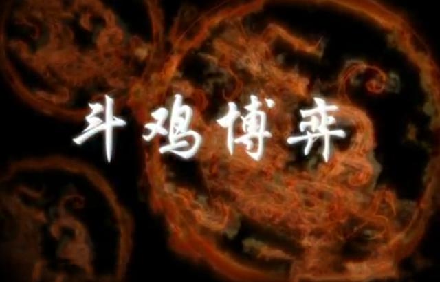 绿林军立更始帝刘玄为皇帝,也是他们对刘縯刘秀宗室子弟们的妥协