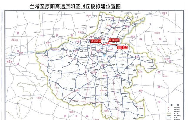 河南又一条高速公路ppp项目准备开建,投资57亿元