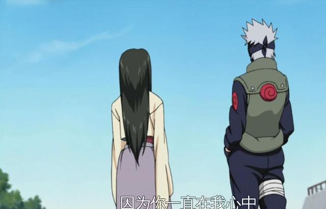 火影中曾有一个女间谍喜欢卡卡西为什么两人没走到一起