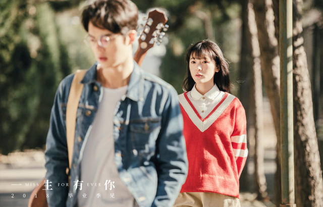 小童星徐娇已长大,献出荧屏初吻,调侃男主:别紧张你行的!