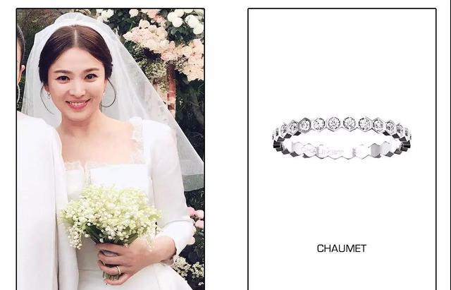 双宋婚礼新娘宋慧乔带的戒指是什么牌子?