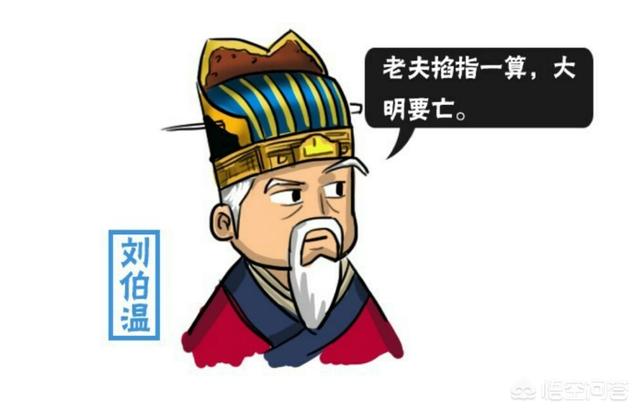 大师声称乾隆可以活80岁,乾隆听到后为什么将其立刻处死?