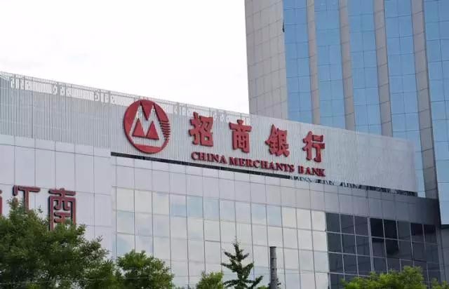 中国各大银行书法标牌您知道分别是由何人书写的吗